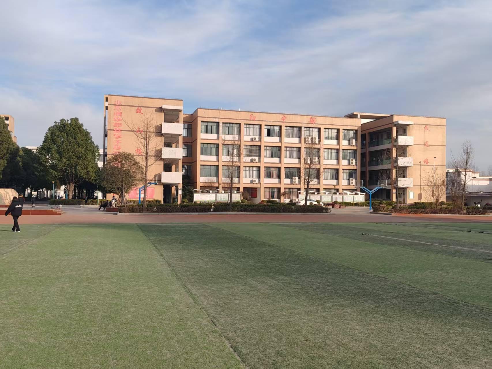 ɽhھųЌW(xu)Јl(xing)