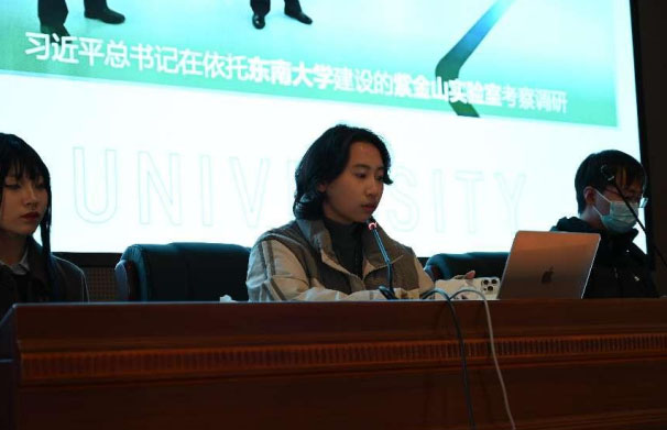 |WطĸУ𺽡ȻĖ|ٷУv