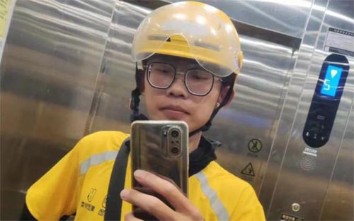 ɽ|19qWu603474ٍ17350Ԫ