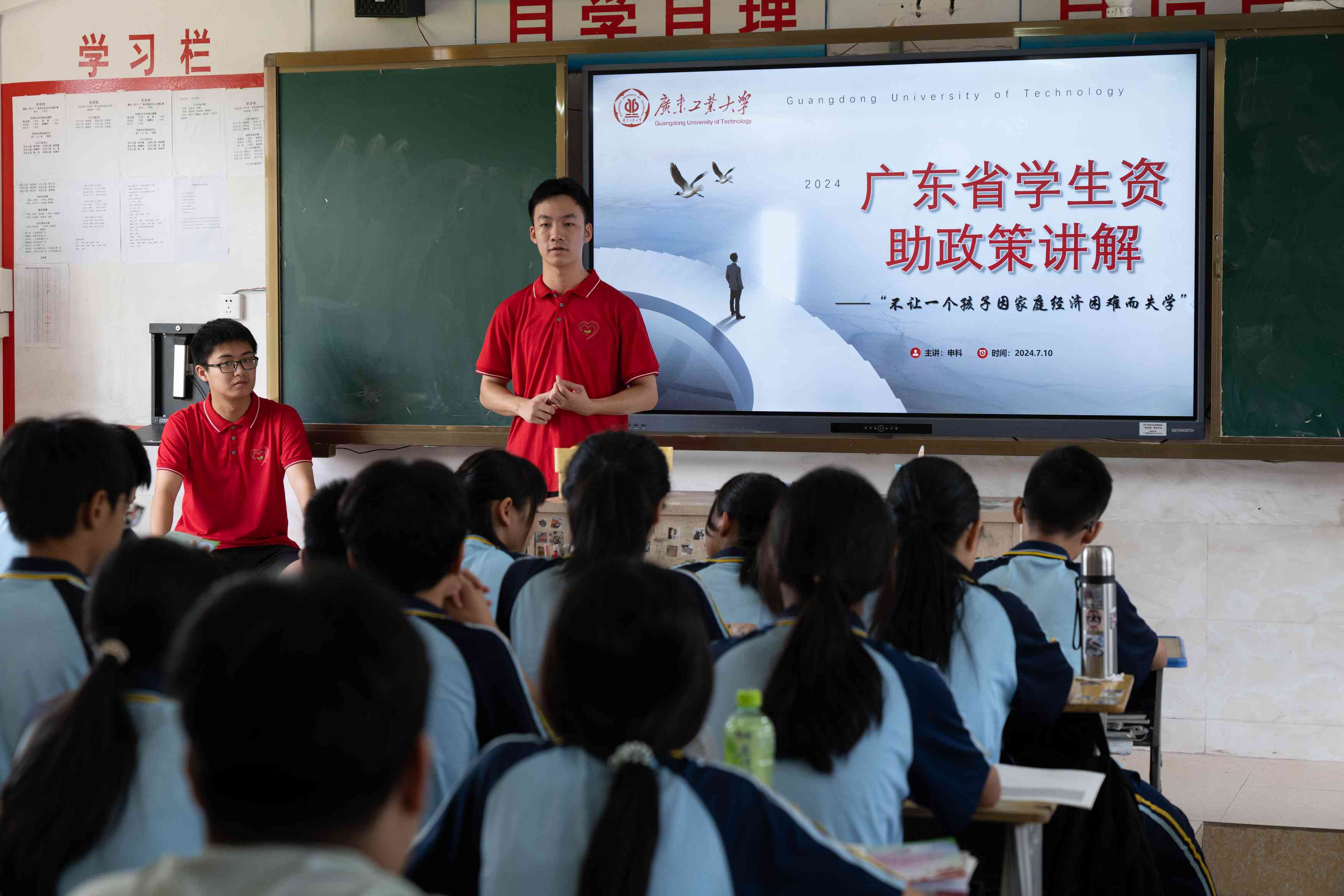 V|I(y)W(xu)(sh)ͻꠣYռn