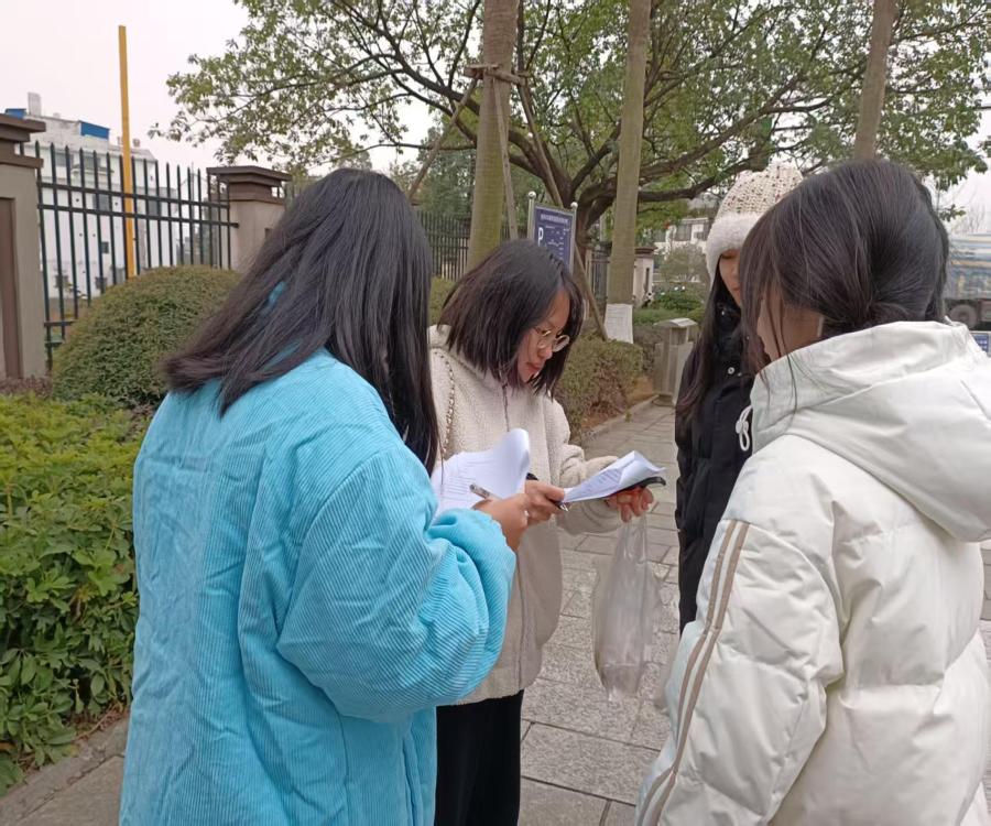 REF(tun)(du)(sh)`{(dio)С̽ýںҕR˼xՓ·