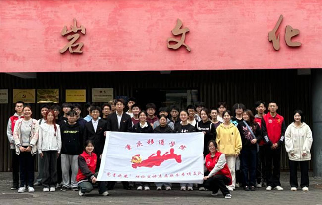 ЌWϴмtɫ ͨcϢ̌WԺϵл