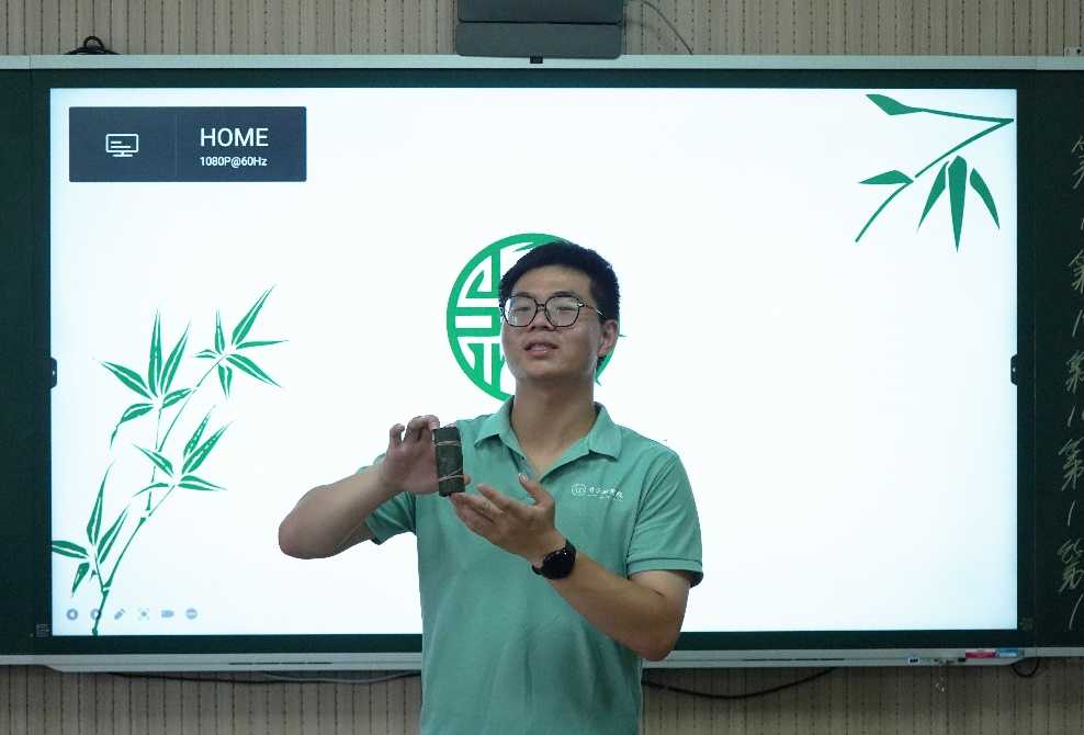 񡱉ζrԺ`F؃ͯ조ϵĻʢ硱