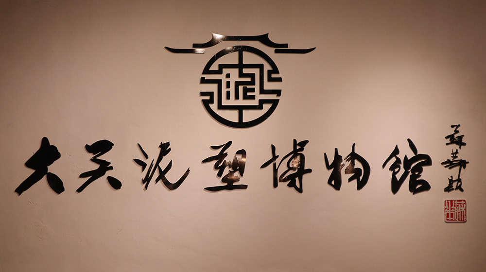 ֮̽Ђy(tng)ˇg(sh)֮