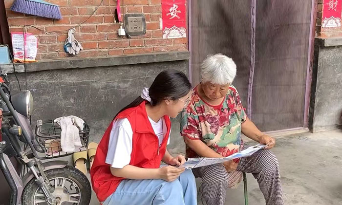 ƼW(xu)ſ،W(xu)Ժɽ|ʡĳݷh_չW(wng)j(lu)ȫl(xing)dҪϡv`