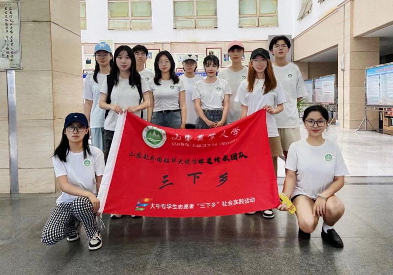 ĻbpAzĻ֮ɽrWӔy̩ɽʯҮMʹ^LĻ®