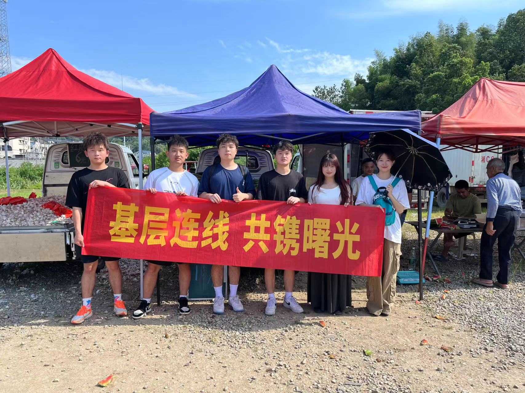 ϢW(xu)Ժнl(xing)(sh)`F(tun)̶hʯ(zhn)B(ti)d