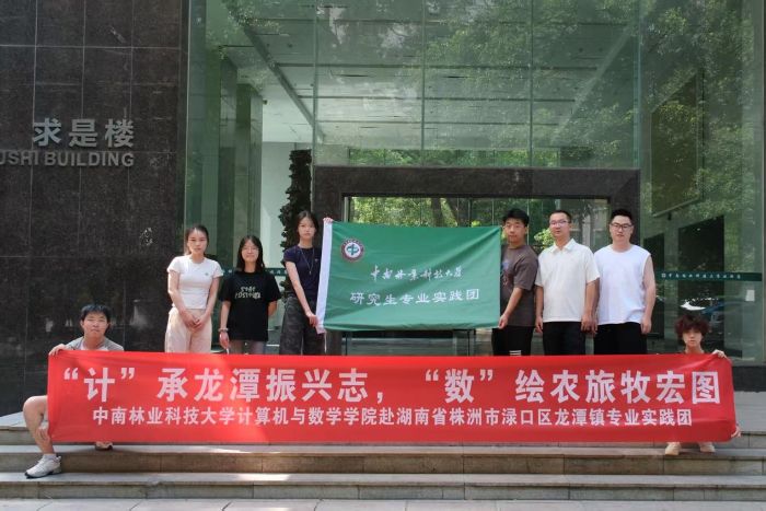  l(xing) `FM(jn)?zh)?zhn)ԌI(y)LLd