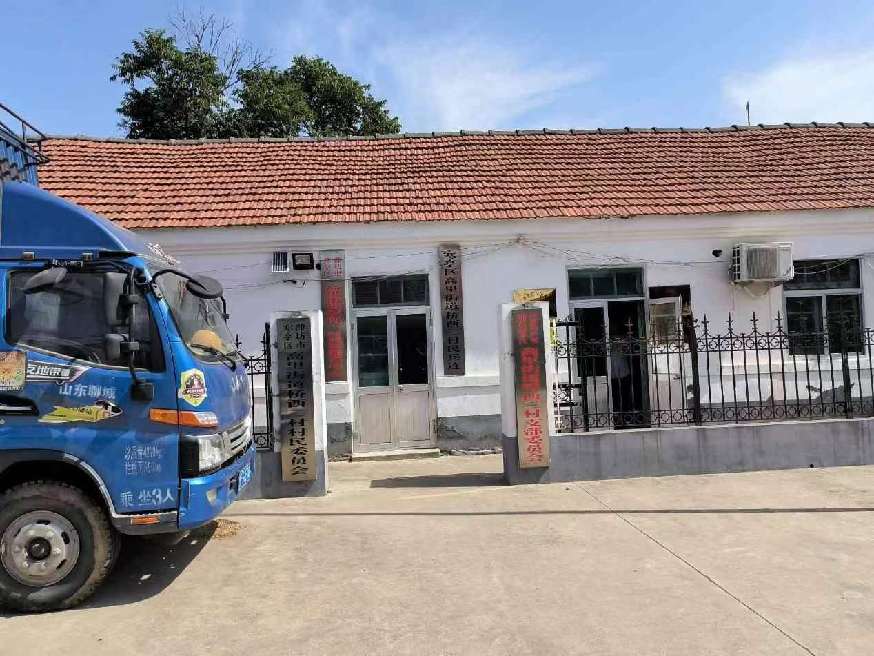 ɽ|W(xu)(chung)wƼ(sh)`F(tun)ǻd