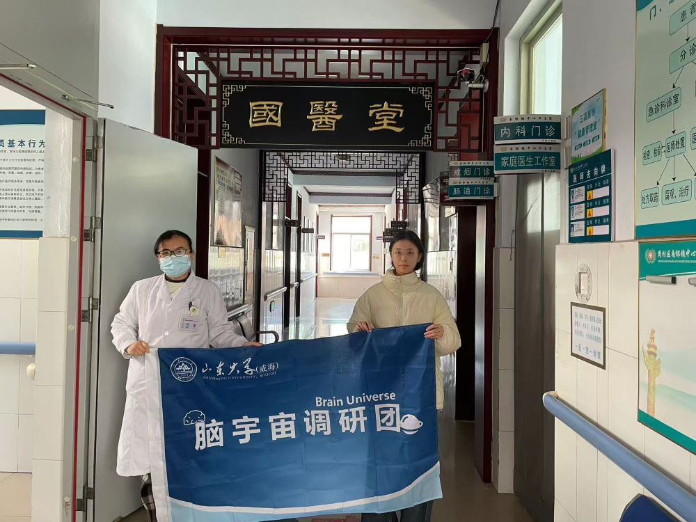 X{(dio)ЈFɽ|ʡͲܴ^(q)Ͻ(zhn)t(y)Ժ_չ{(dio)