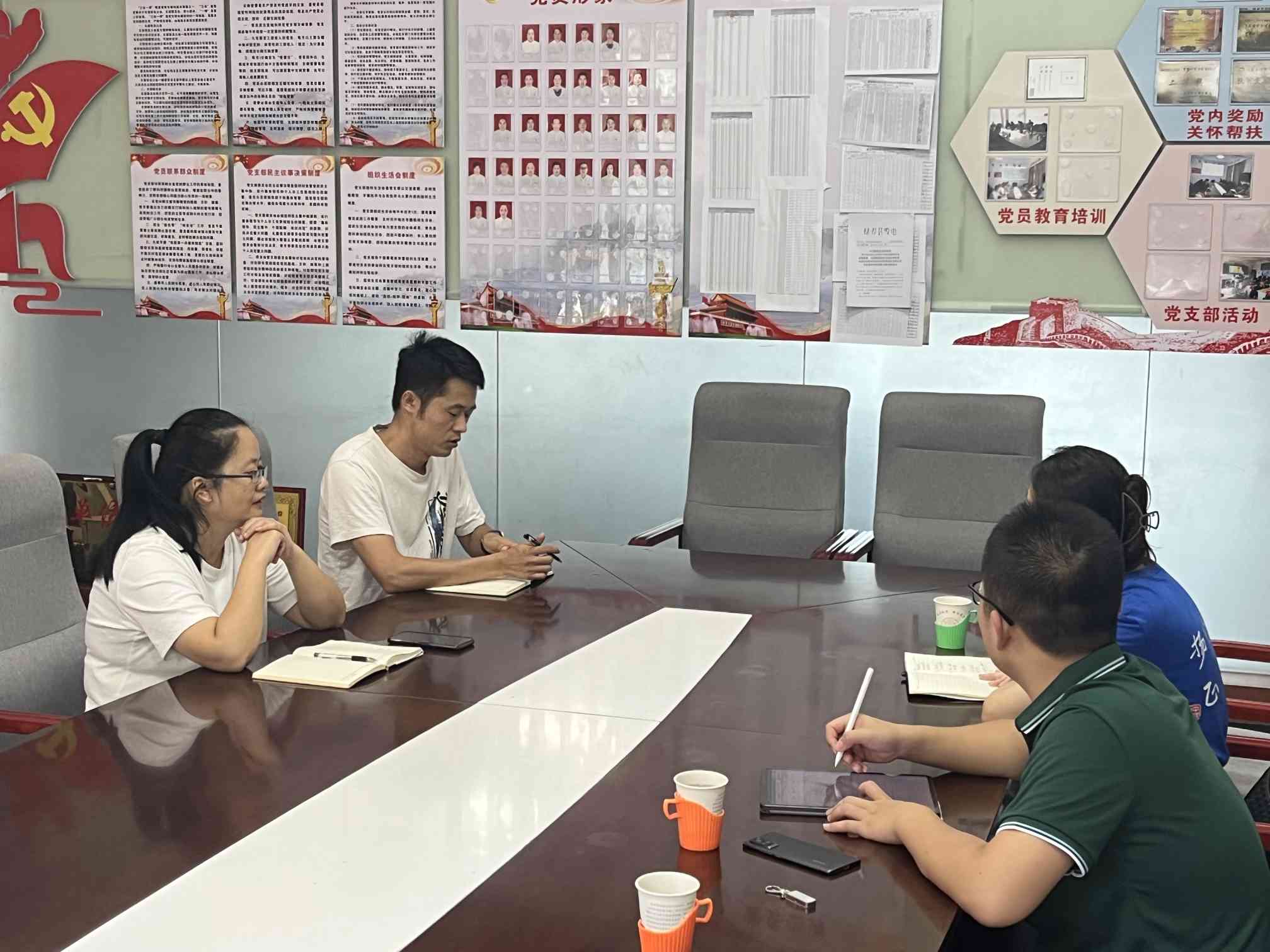 푑ߣyֲM ЇWTՌ`cGhw־L沢M뽻Մ