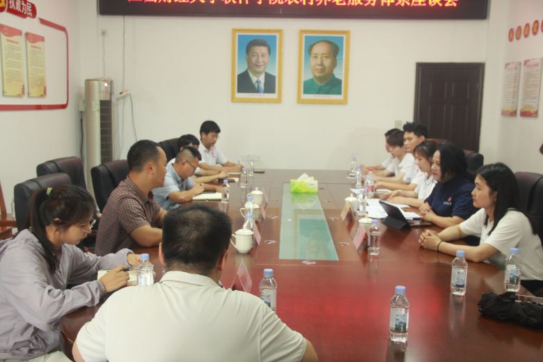 ഺl(xing)dؔ(ci)W(xu)M(jn)g^̽(sh)l(xing)