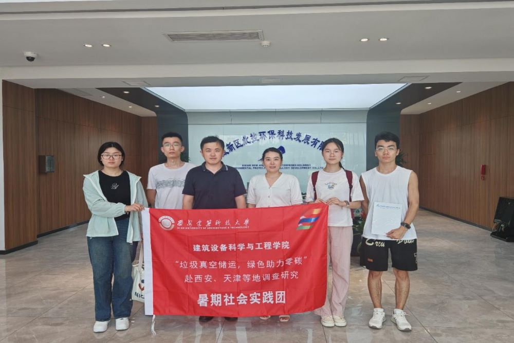 ƼWƌWԺ`Fʡ^حhƼlչ޹˾_չ{н