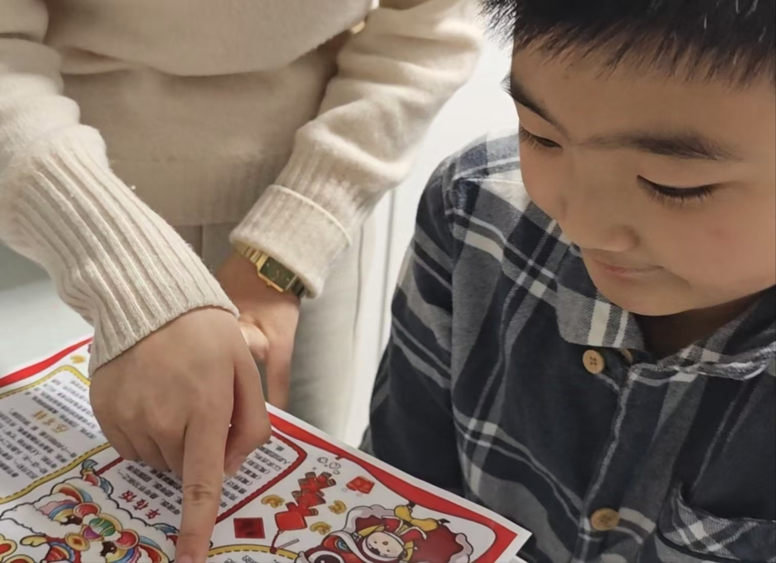 ഺ֮hՓÄ(chung)(sh)`c(din)n