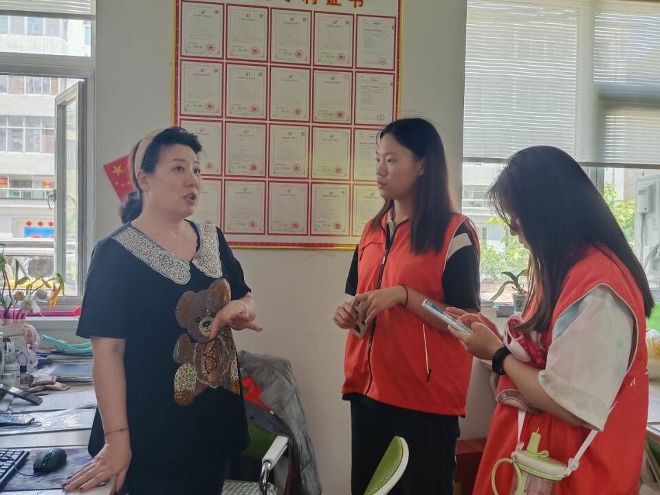 Yӿh^(q)(jng)(j)l(f)չ