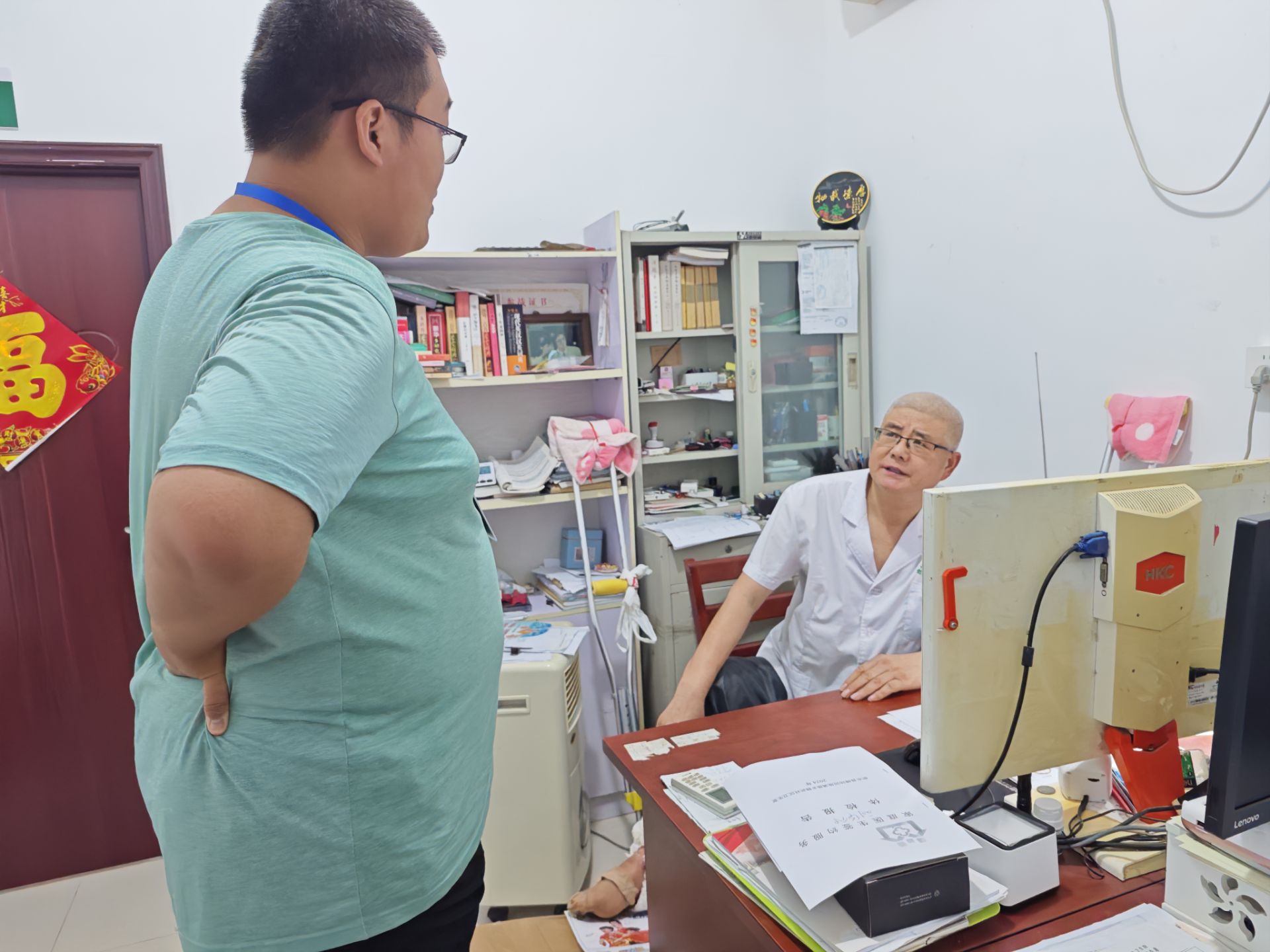 F(tun)Y(ji)ٝ裬V(qing)hƪ