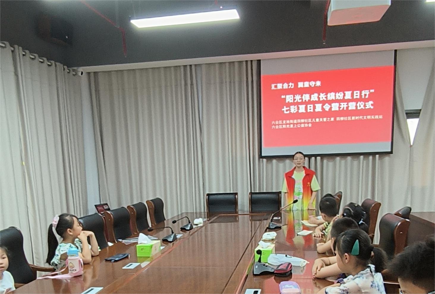 ꖹL_ ώ󹫹Ժ~f(xi)ɹek߲I