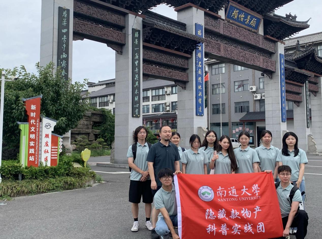 ̽[ؿaȦ֮ͨW[ؿaՌ`F`