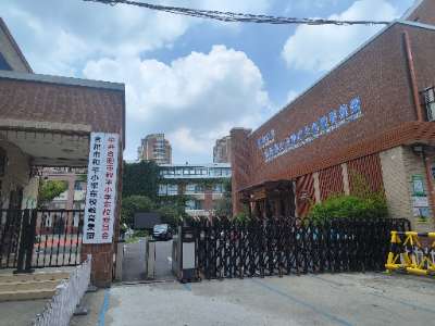 ̽СW(xu)AI(yng)ìF(xin) ׌ǻۿƼc(din)ͯL֮·