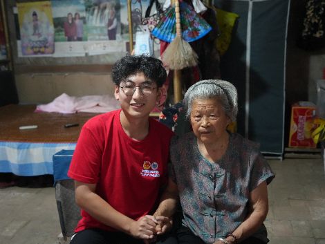 ഺxlɽ|ʯͻWԺ Ɏr `֧clϣ