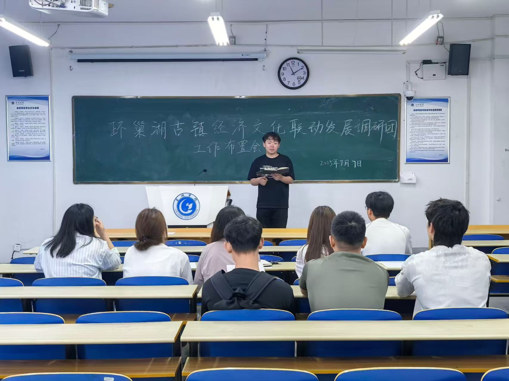 W(xu)Ժ̹W(xu)Ժh(hun)(zhn)(jng)(j)Ļ(lin)Ӱl(f)չB(ti){(dio)ЈF(tun)朄ӳ{(dio)ЈF(tun)_Õ