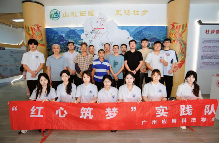 ǧf̡|VݑÿƼWԺt`꠸ɽh_չpPzĻ{