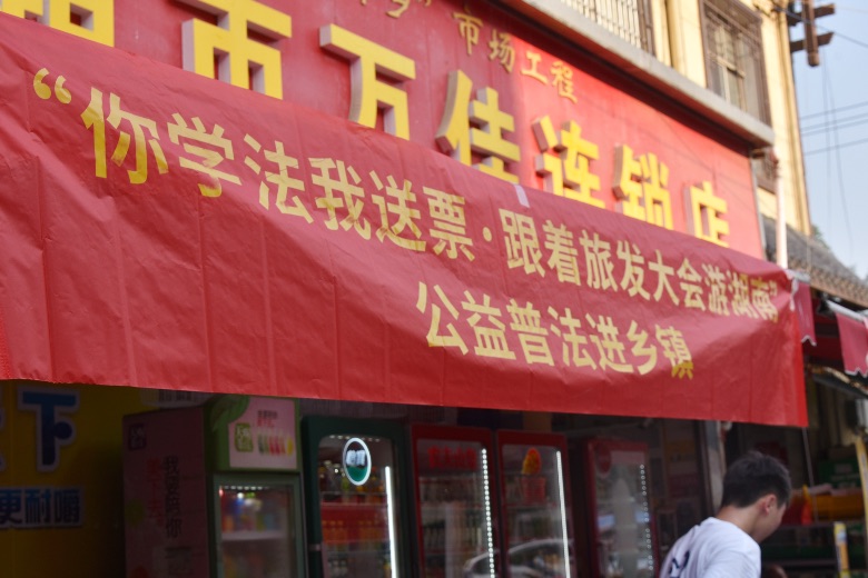 δL(fng)M(jn)УιLB(ti)ώW(xu)W(xu)Ժо(sh)`F(tun)ڏV(zhn)_չɫշ