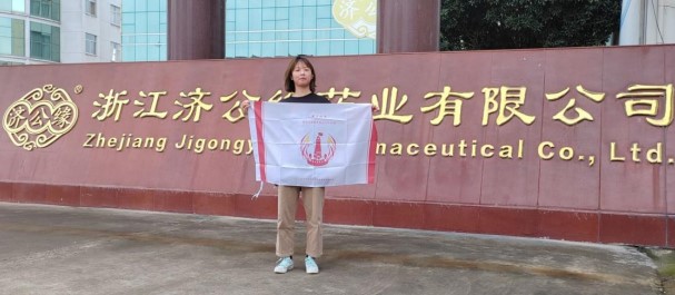 ˮ_歡н`FپнС̽㽭_ɽFƤʯ