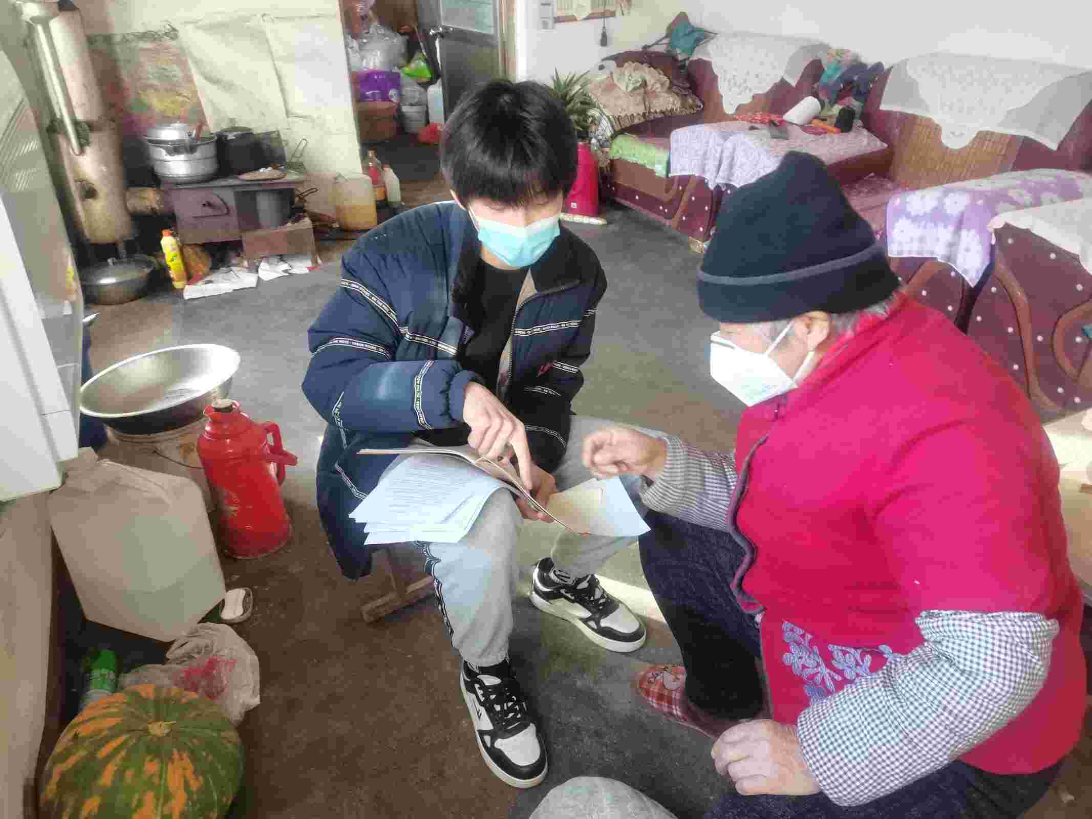 lչlɫaI،r¸·