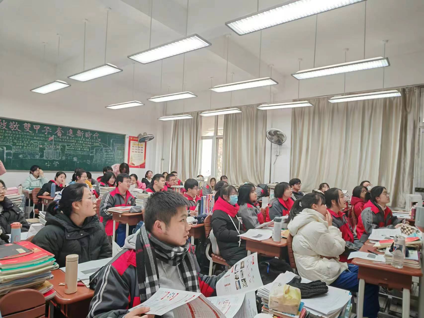 ɽ󣬆δ ɽ|Wش֮⡱vFи^ЌW_չv