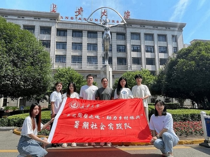 ˇlxܡLWc֮ꡤld`̽Lˇ