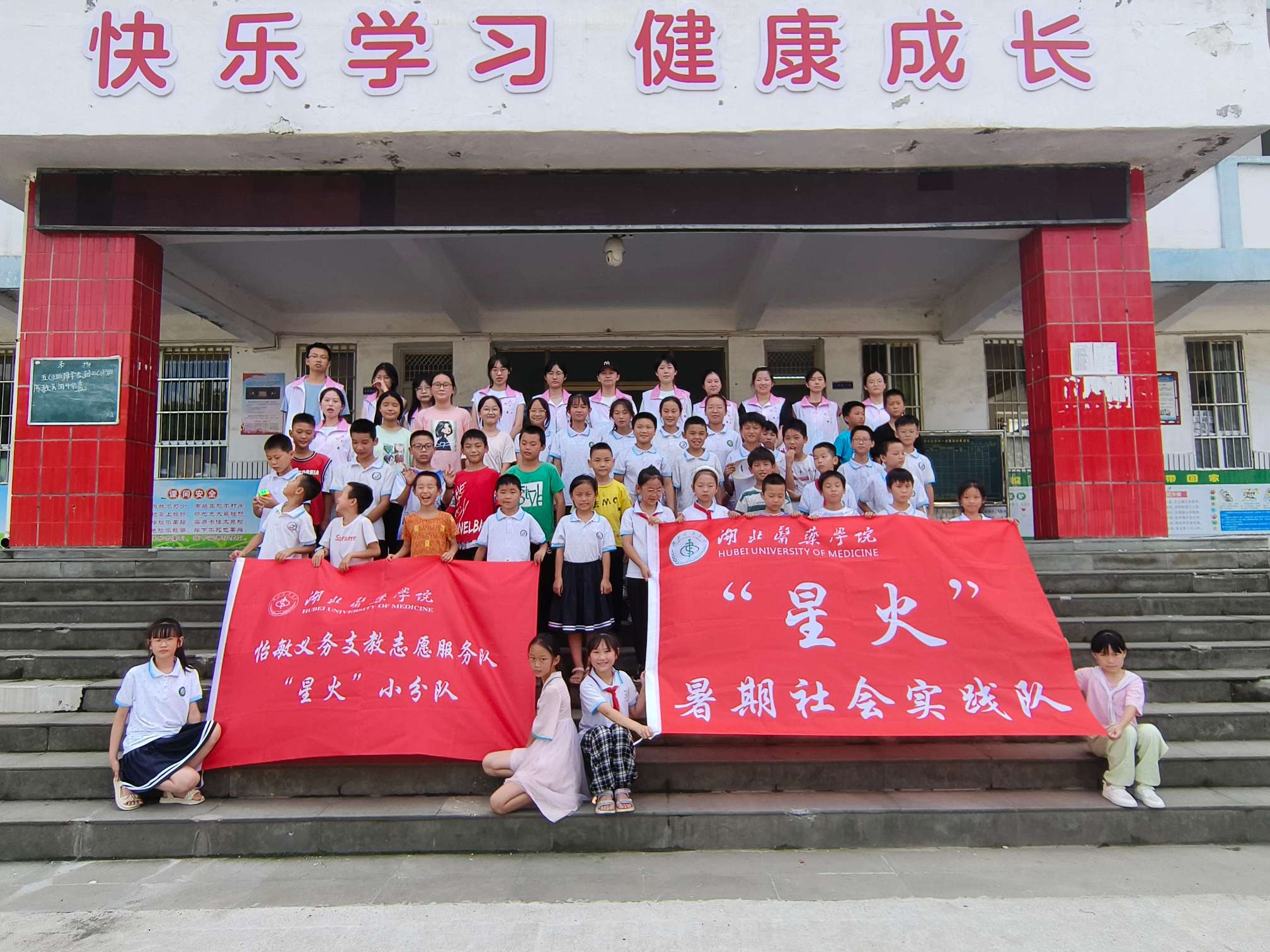 жҠI(yng)(zhn)СW(xu)ʷ·ǻԭ