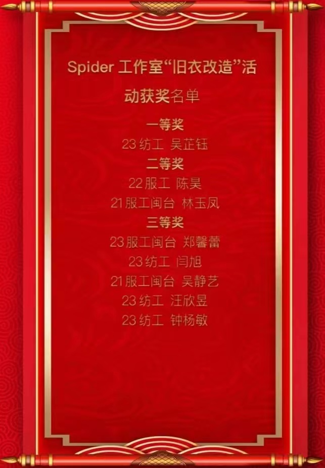 Ȫ202311¡f¸족ӡFYfք