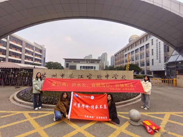 t(y)}-vF(tun)K㽭ЌW(xu)vɹ