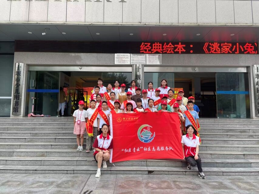 ەxt(y)ˎW(xu)Ժtt(y)ơ(hu)(sh)`(du)ʮЈD^_չ(dng)