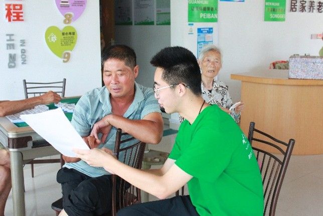 l(f)չVƪ r(nng)W(xu)Ϸ{(dio)Сǧf(wn)̡Ч