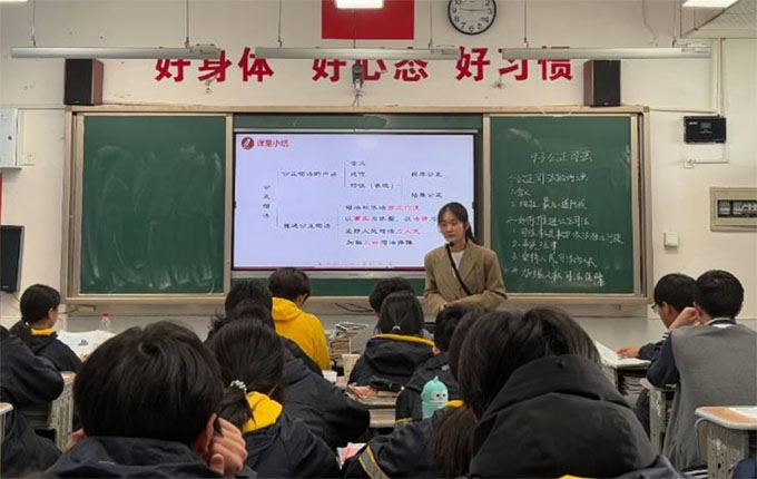 R˼xWԺ˼ϵͬ߼ЌW_չ״n