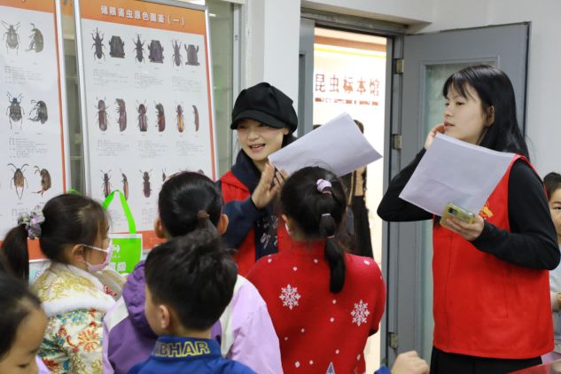 ءZģЄ--ϹIW_չZۼZ