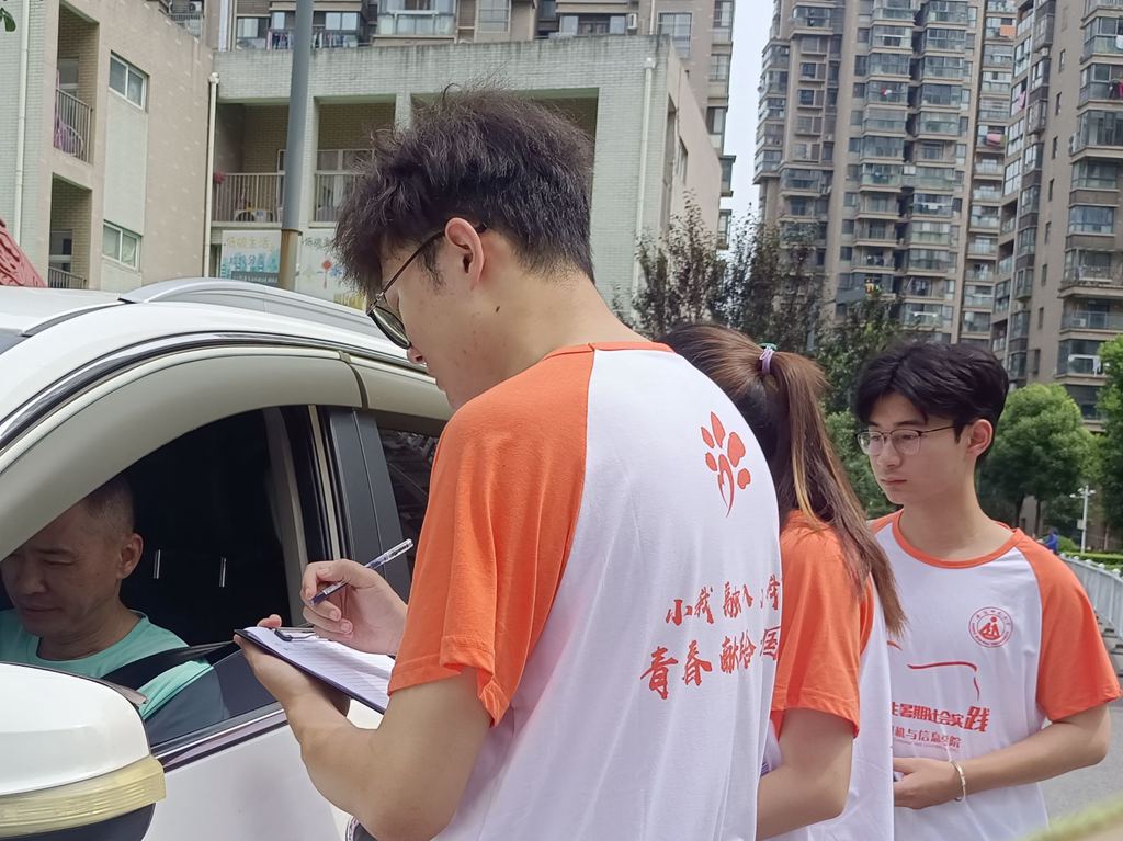 xվSޣfůӋŌWԺԷ`F