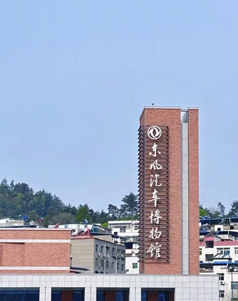 ̽Fvʷмtɫ񣺺܇IWԺWM|L܇^