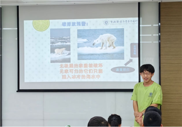 ̼ϾώW(xu)ӌʳƷ̼к˼f^(q)ϾW(xu)̼ߡڌ(sh)`F(tun)(du)M(jn)^(q)ʳƷ̼к˼