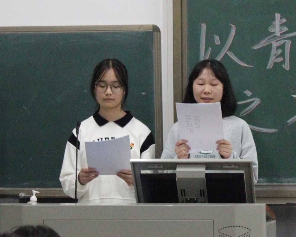 ώW_WԺʮڡhFУ̎ϵУFo