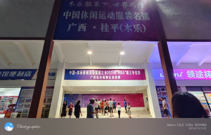 Vr(nng)I(y)I(y)g(sh)W(xu)l(xing)F(tun)(du)g(sh)xܮa(chn)I(y)(w)ľ(zhn)l(xing)d