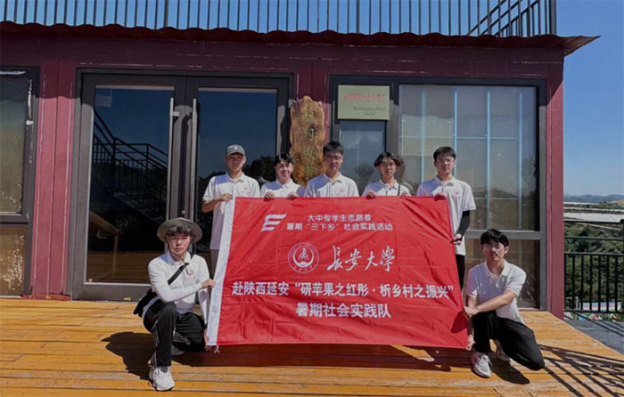 O֮tͮ l(xing)֮dLW(xu)ӸӰ_չ(hu)(sh)`