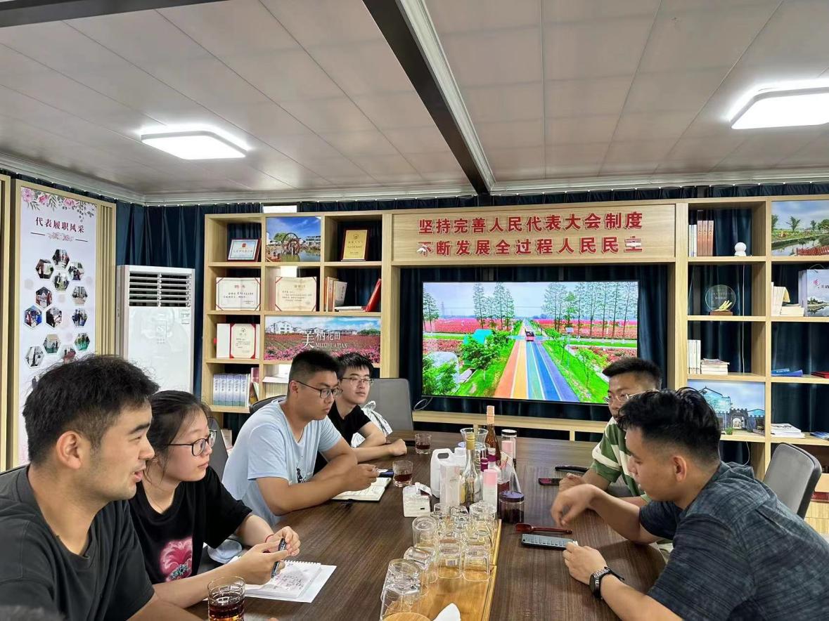 һõ䁾֮͡·ؔ(ci)W(xu)̽Ll(xing)dе׃w