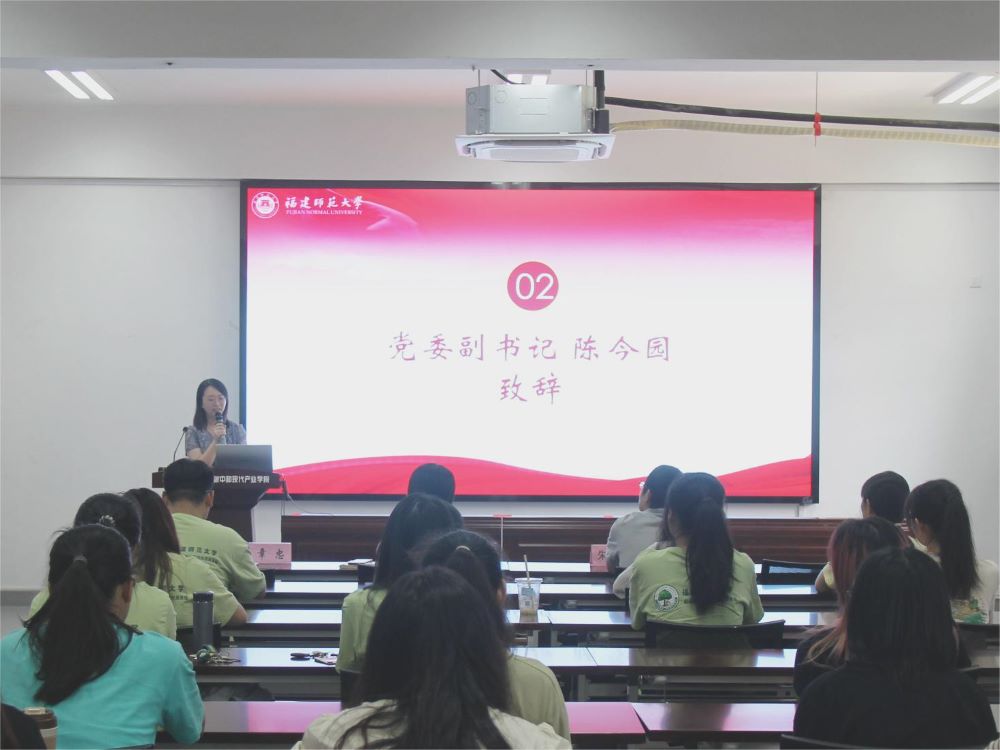 WhcYԴWԺ_չ2023`Ӄxʽ