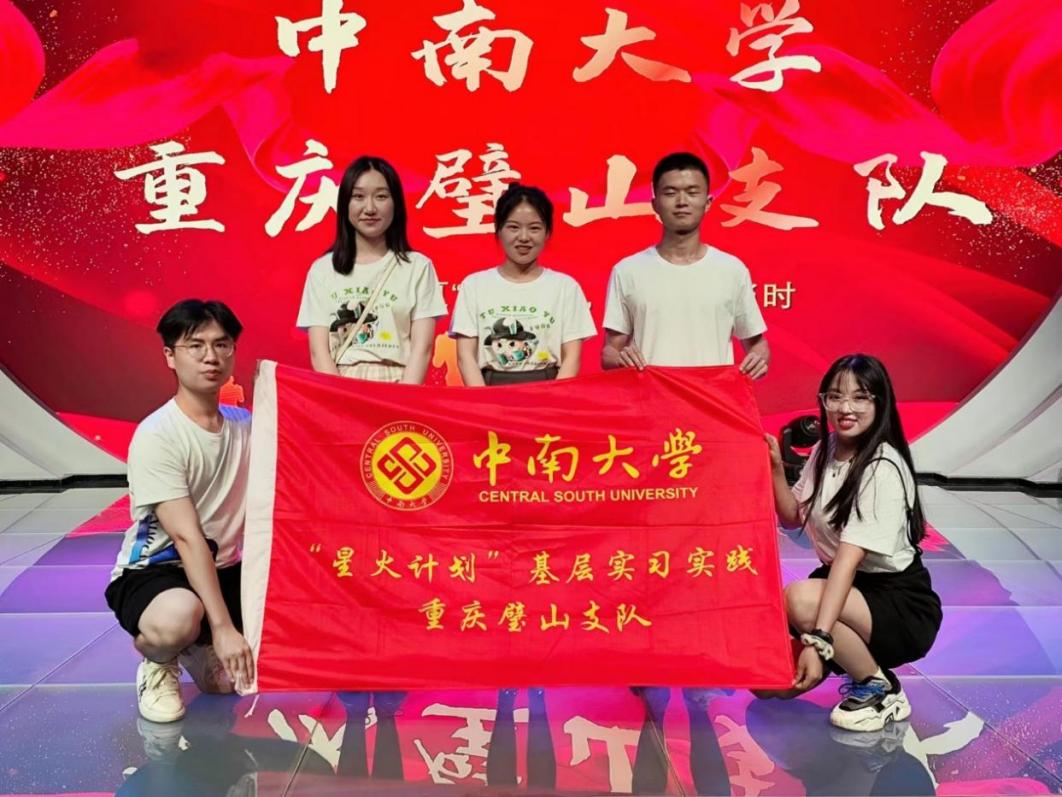 ǻӋ|ؑcɽഺyǻ𡱡赡