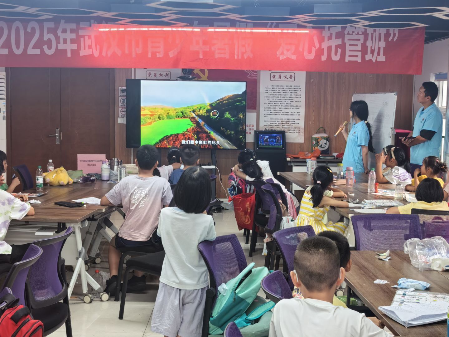 hW(xu)Ѫ(hu)(sh)`(du)_չvc(din)^(q)ͯƌW(xu)(mng)&#8203;