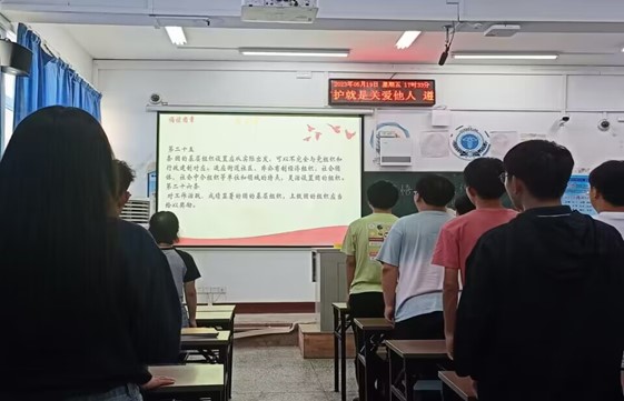 tˎWԺt־ԸꠣI򾮌ɽ䌍͘I