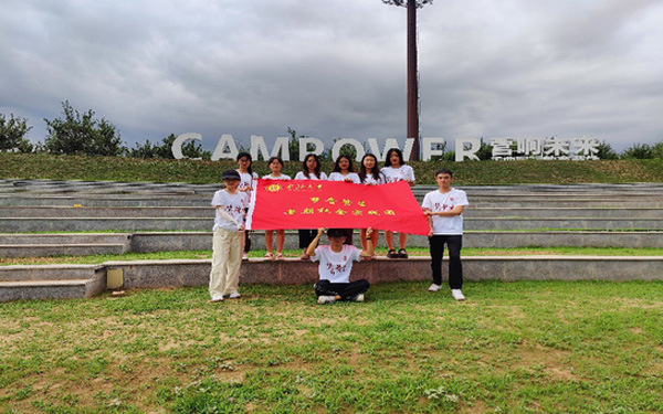 бW(xu)(jng)(j)cW(xu)Ժ(mng)xǡ(hu)(sh)`F(tun)Iδ(sh)`֮